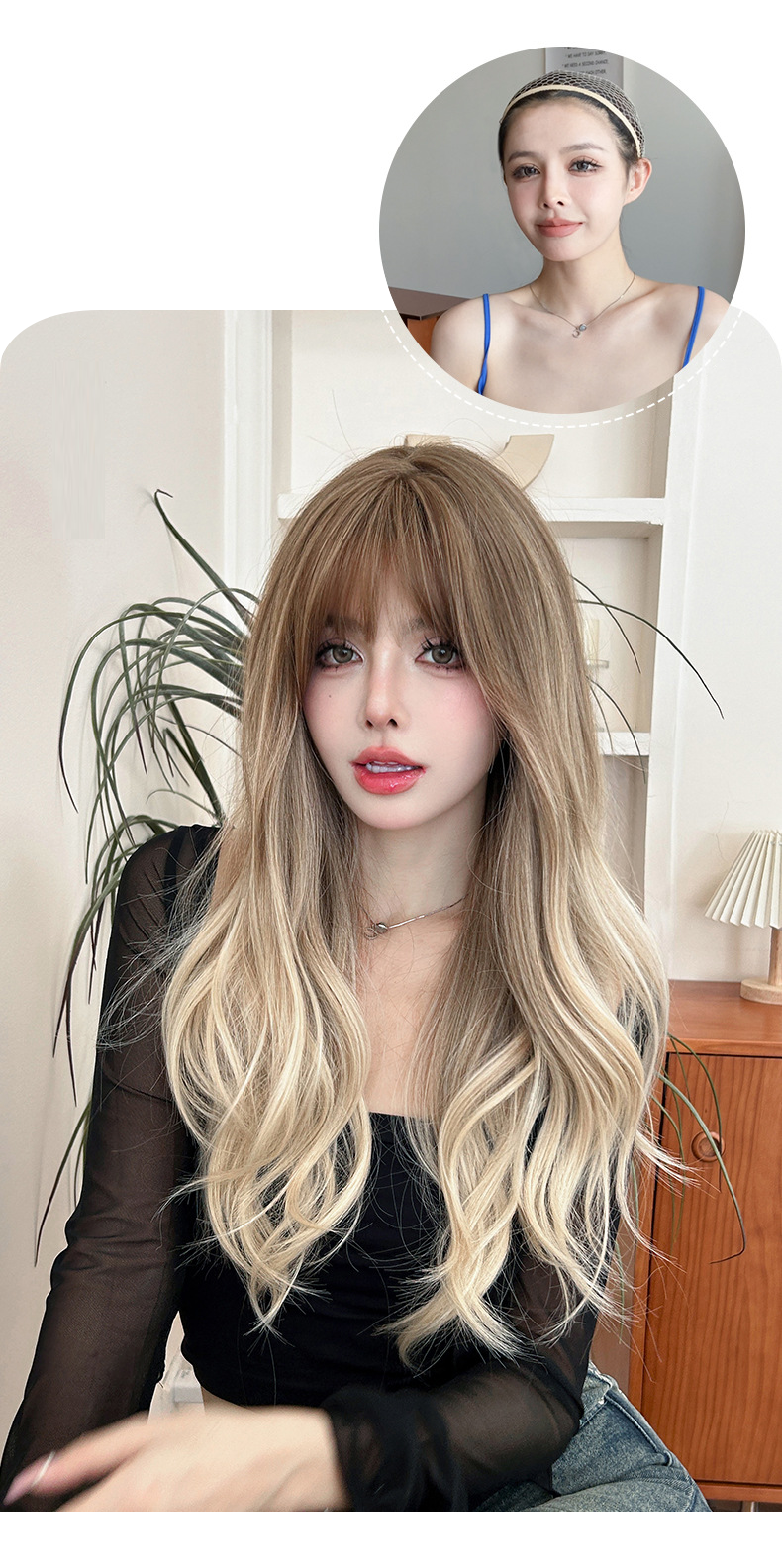 Long curly flaxen light brown wig by InTheMask, 67cm gradient hair with natural waves and voluminous texture.