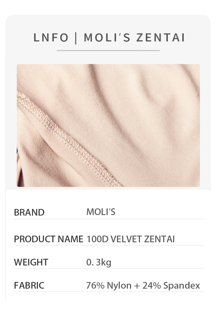 CLASSIC Series | "Velvet" 80D by Moli's Zentai - InTheMask by Moli's