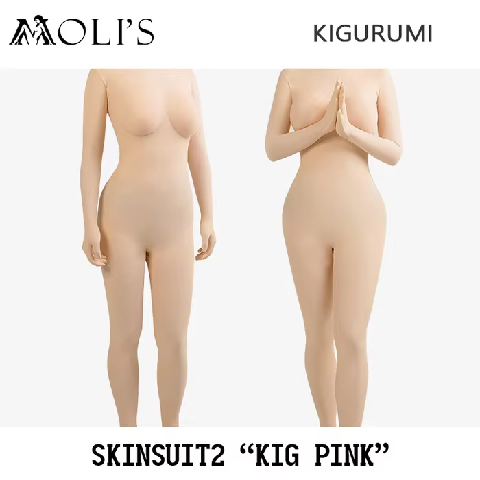 Skinsuit2 | KIG Hadatai for Kigurumi Baby Pink Zentai - InTheMask by Moli's