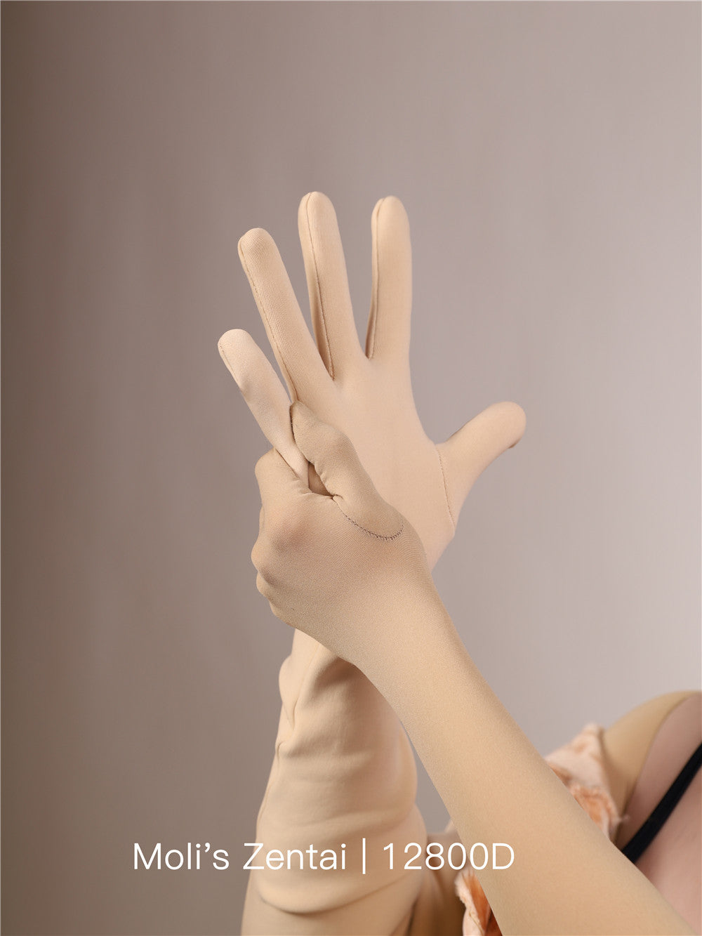 Close-up of the Ultra Thick Series Ultra+12800D Zentai suit by InTheMask by MOLIS, showcasing its textured, high-density fabric.