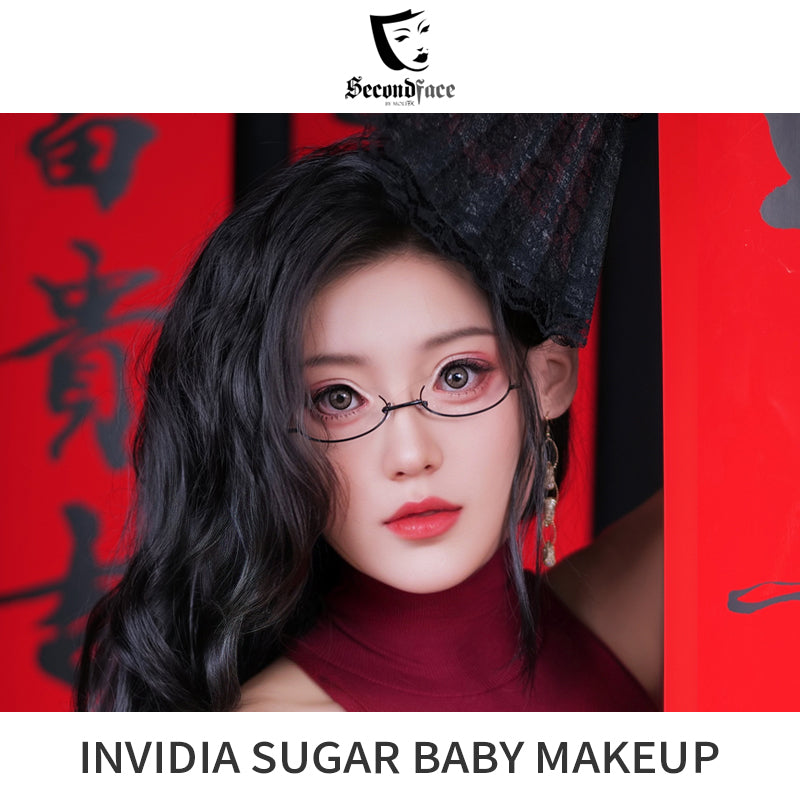 SecondFace | SugarBaby "Invidia" Silicone Female Mask  F02S - InTheMask by Moli's