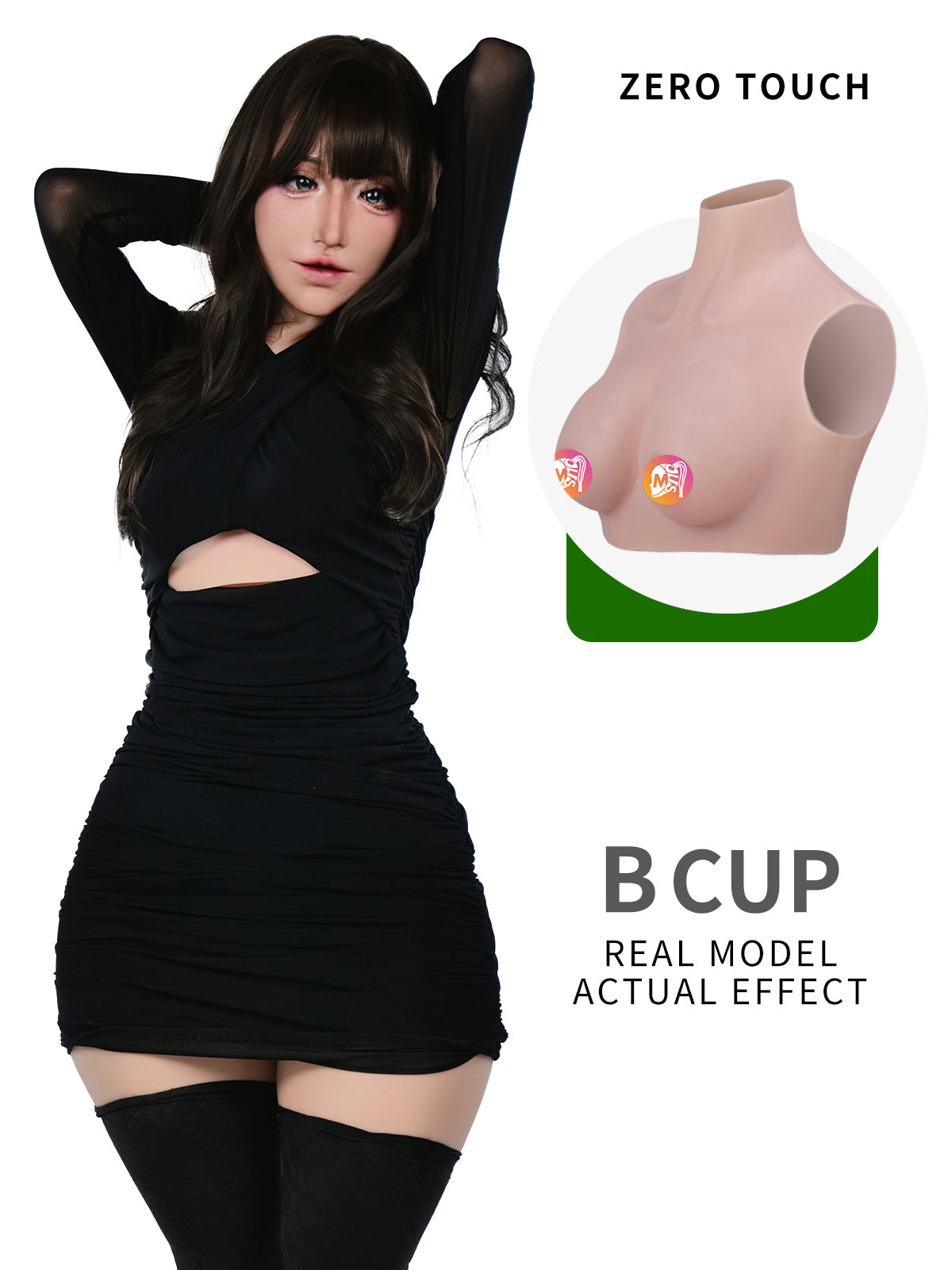 ZERO TOUCH 2 | B Cup Silicone Breastplate, Lightweight Breast Forms