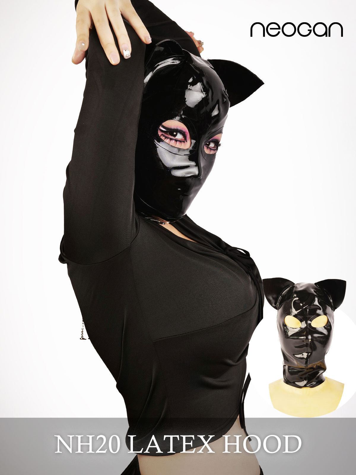 NEOGAN | NH20 Latex Hood with Cat Ears - InTheMask by Moli's