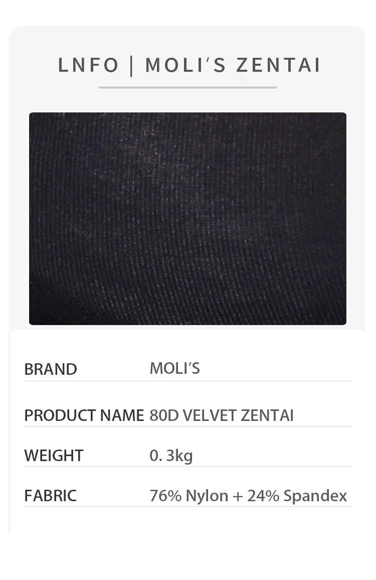 Black Velvet 80D Zentai suit from the CLASSIC Series by Molis Zentai, modeled in black fabric with full-body coverage.