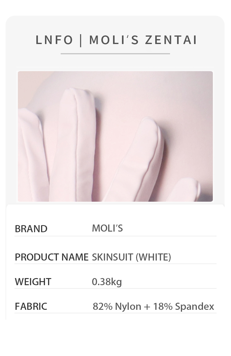 White Molis Zentai skinsuit from the CLASSIC Series, made of super spandex, designed for a snug fit and full-body coverage.
