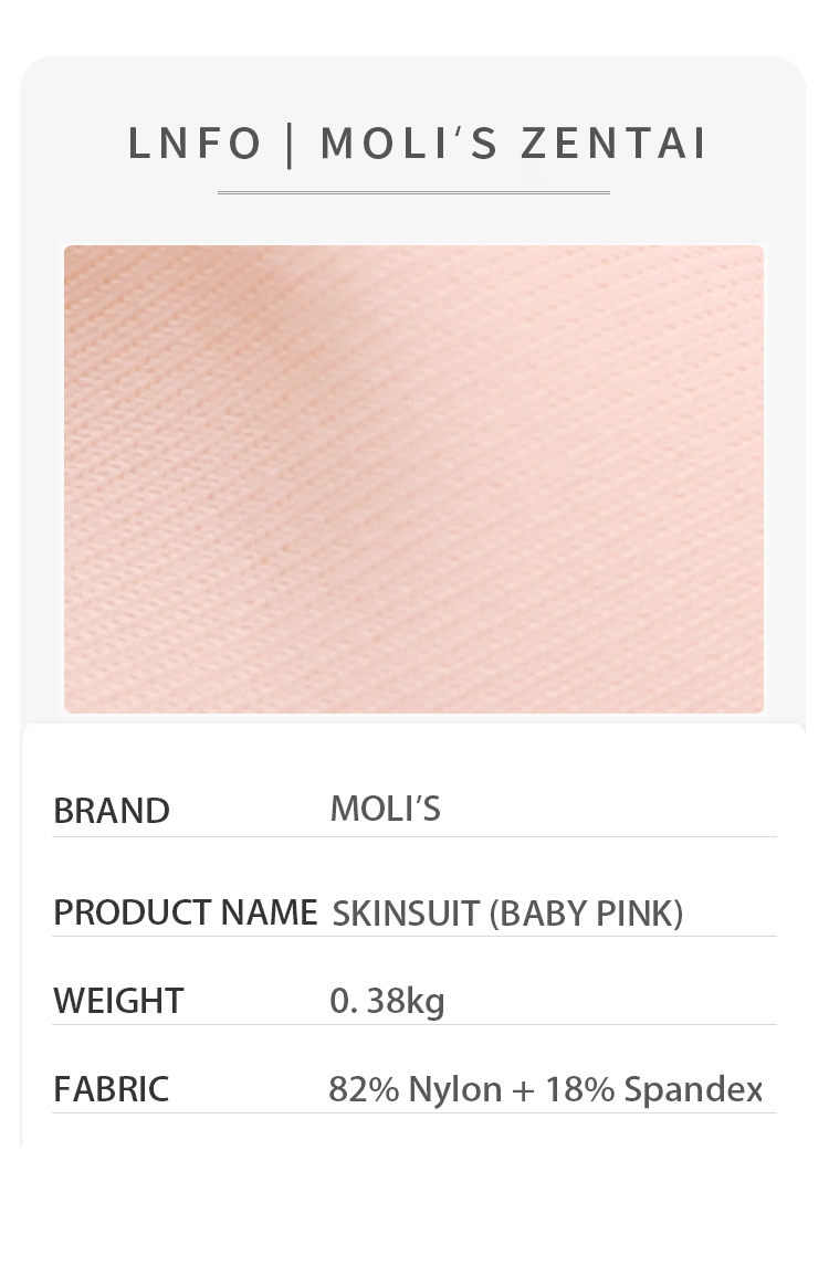 Light skin Molis Zentai skinsuit from the CLASSIC Series in super spandex, designed for male wearers 175-180cm tall.