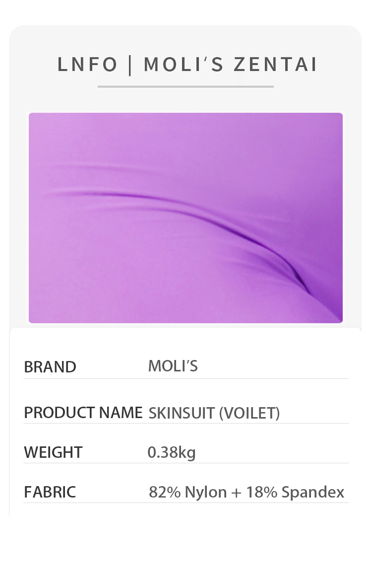 Violet Molis Zentai skinsuit from the CLASSIC Series by Inthemask, made of super spandex, designed for a sleek, form-fitting look.