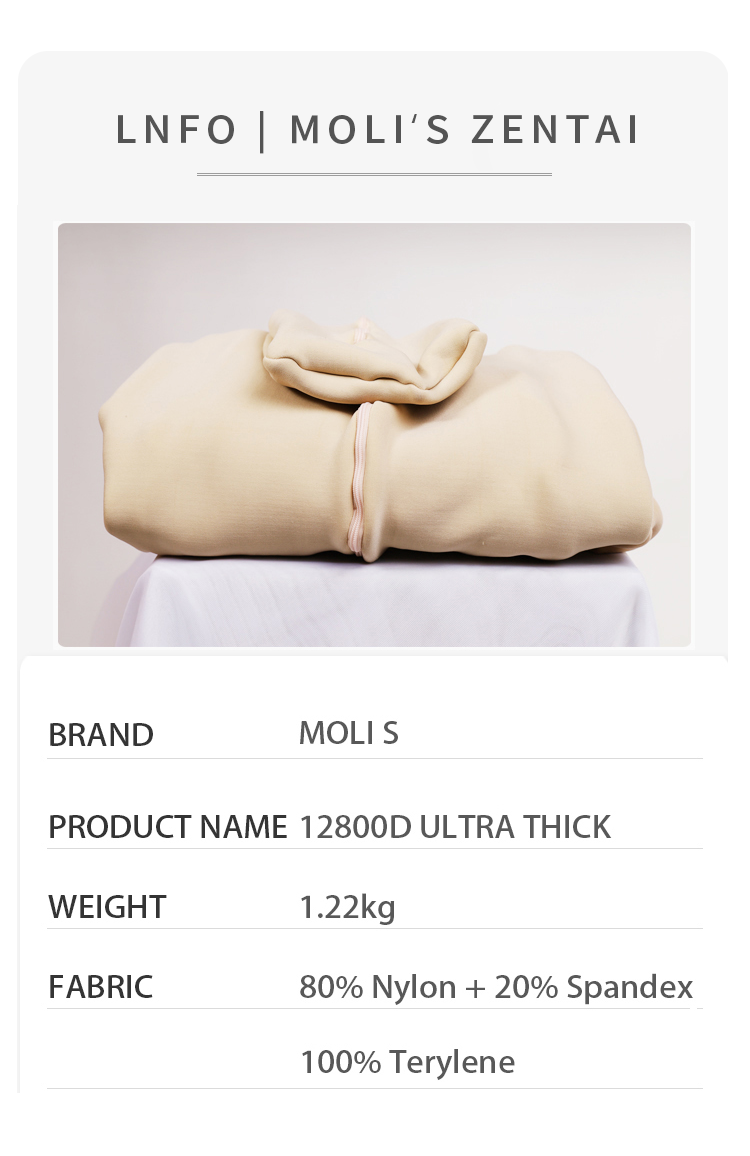 Beige skin-toned Ultra+12800D Zentai suit from InTheMask by MOLIS, ultra-thick series, full-body, size L for heights 175-180cm.