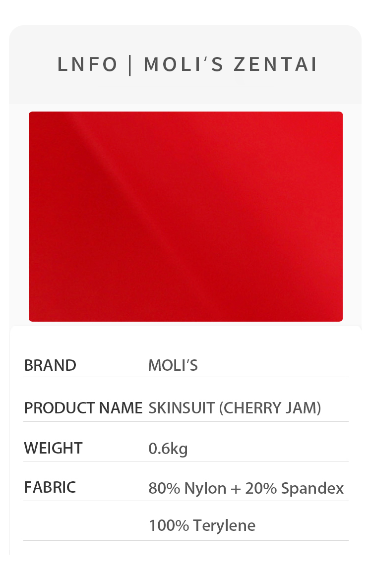 Moli's Zentai | "Skinsuit" Cherry Jam of CLASSIC Series Super Spandex - InTheMask by Moli's