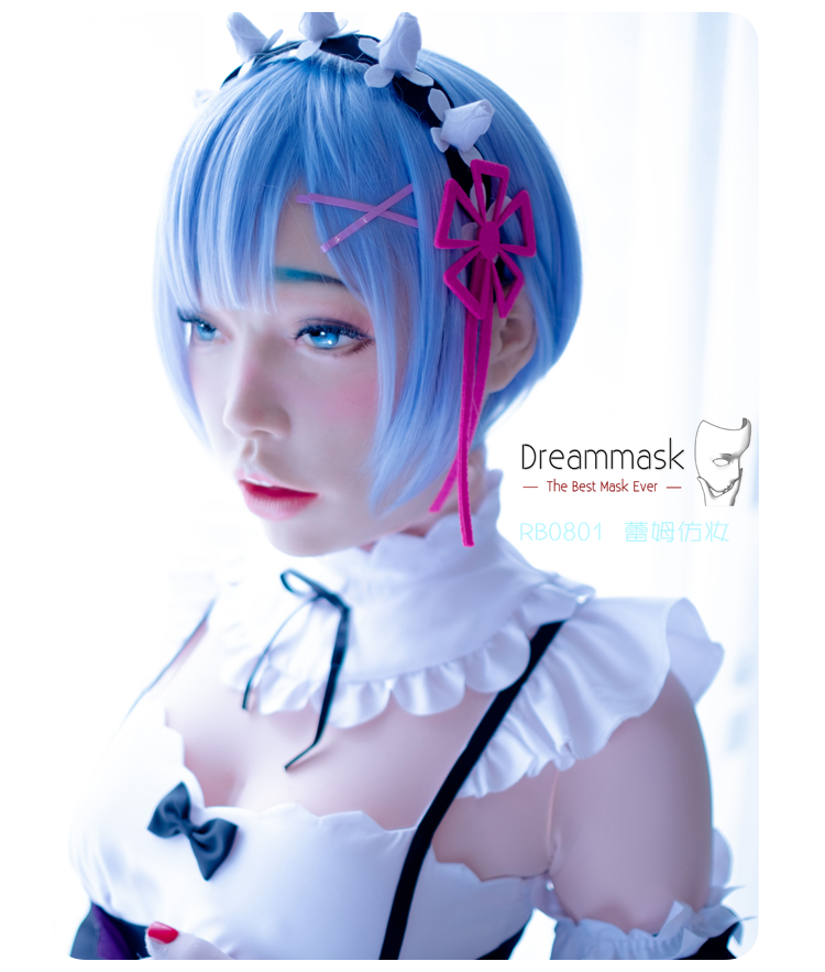 "Poppy" The Female Mask with Gag Optional Ahegao Face - InTheMask by Moli's