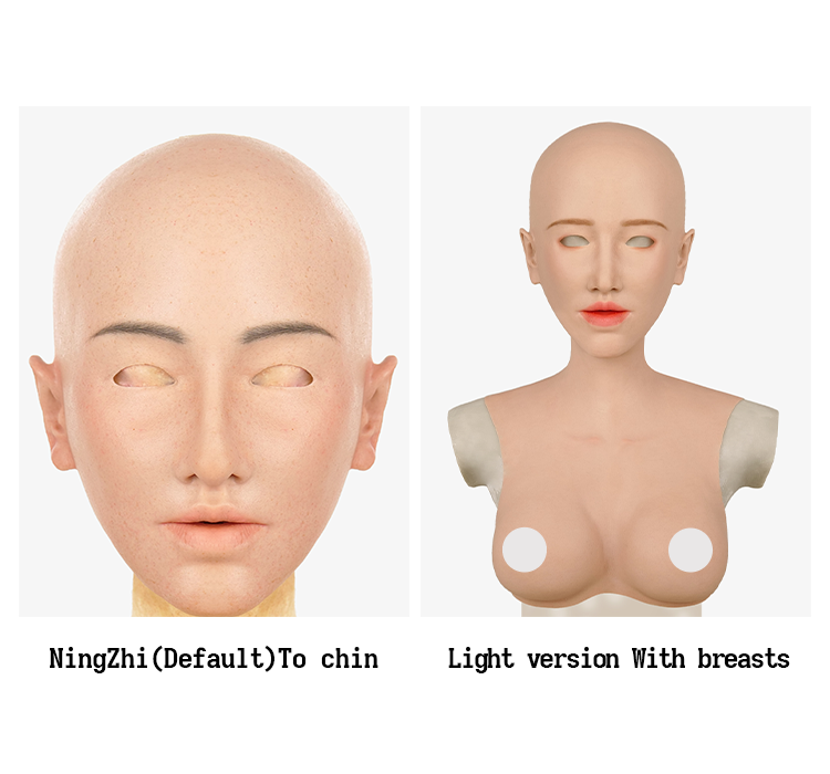 InTheMask MoliFX Linglong Ningzhi makeup mask featuring a female face with C cup breasts, detailed facial features and realistic texture