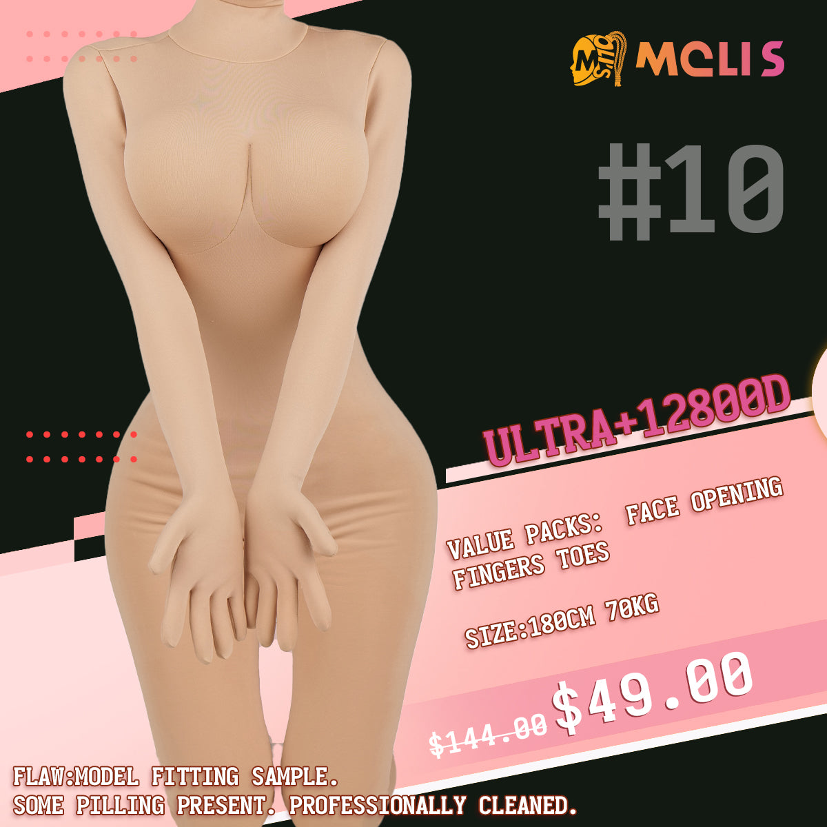 【Flash Sales 78%OFF】Multiple Full-Coverage Bodysuit Molis Zentai