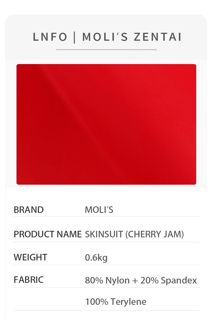 Molis Zentai | „Skinsuit“ Cherry Jam aus der CLASSIC-Serie Super Spandex 