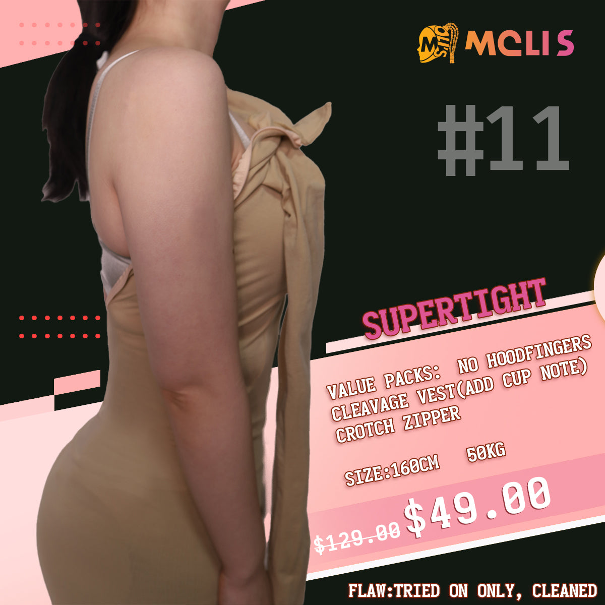 【Flash Sales 78%OFF】Multiple Full-Coverage Bodysuit Molis Zentai