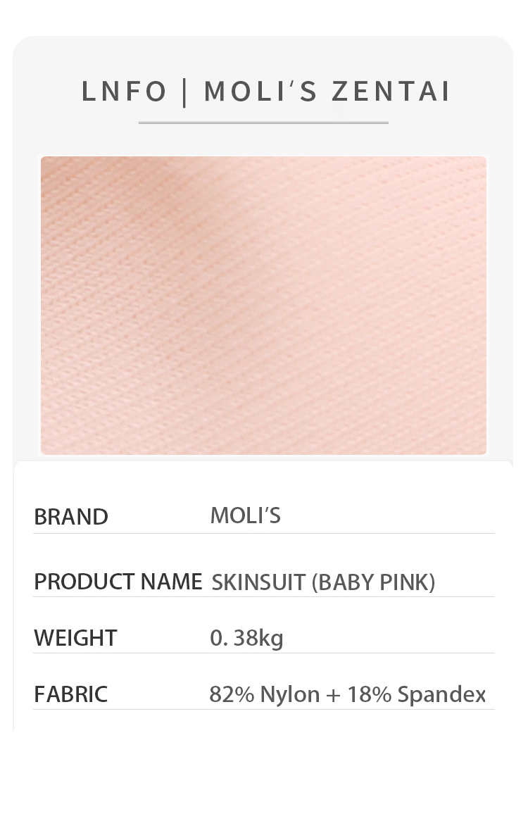 Moli's Zentai | "Skinsuit" (Light Skin) of CLASSIC Series Super Spandex
