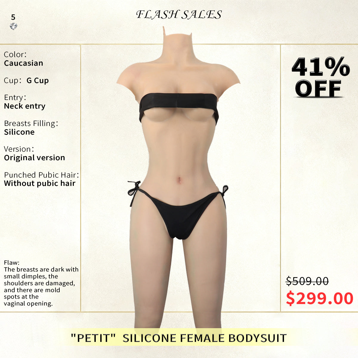 #5【Flash Sale 40% OFF】Zero Touch New "Petit" Brand New Silicone Female Bodysuit with Padded Girdle G Cup