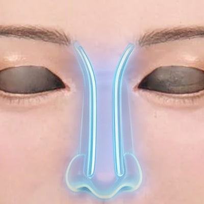 Adjustable Nose‑Bridge Support